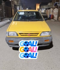 ٢٠٠٩بدون صبغ وبدون ضررشواصي جددبدون فطرالسعر ٢٥وبيها مجال 07832226685