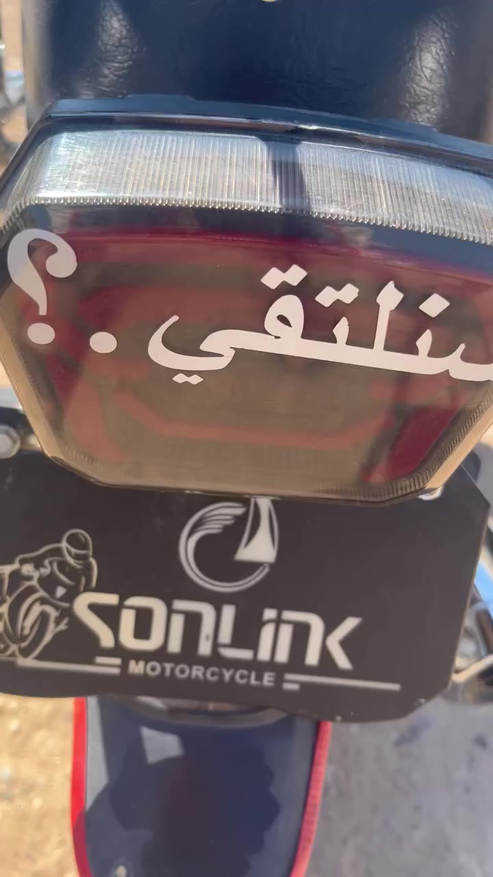 السلام عليكم ورحمة الله وبركاته 🩷
دراجه تايكر. 2025 بعدها نضيفه🖤

الدراجه فقط الشاشه واكفه 🫀

المكان سامراء 🩵

السعر. 700 وبيها مجال بصيط 
 
الاتصال علا الرقم ***********
