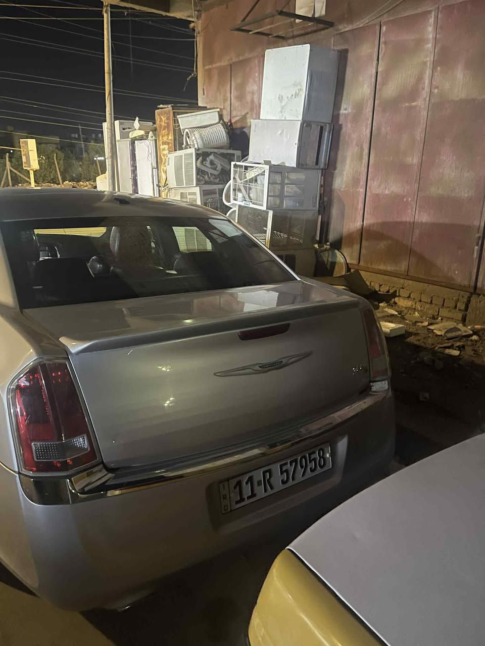 اوباما ١٣ فول قطعتين السعر 150.    ***********
