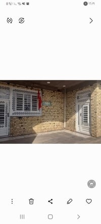 بحجي حسن الماجديه • ٢٠٠متر • سند ٢٥