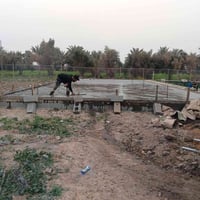 كادر خباطه زغيره صب وسقل يدوي جعب بيتونه سكف رباط دنك ارضي واتساب بغدا...