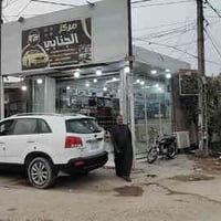 سورنتو 2013 • شاشة وكامره • مركز الجنابي