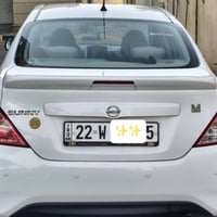 ٢٠٢٣ • كفالة عامة • رقم أربيل دولي