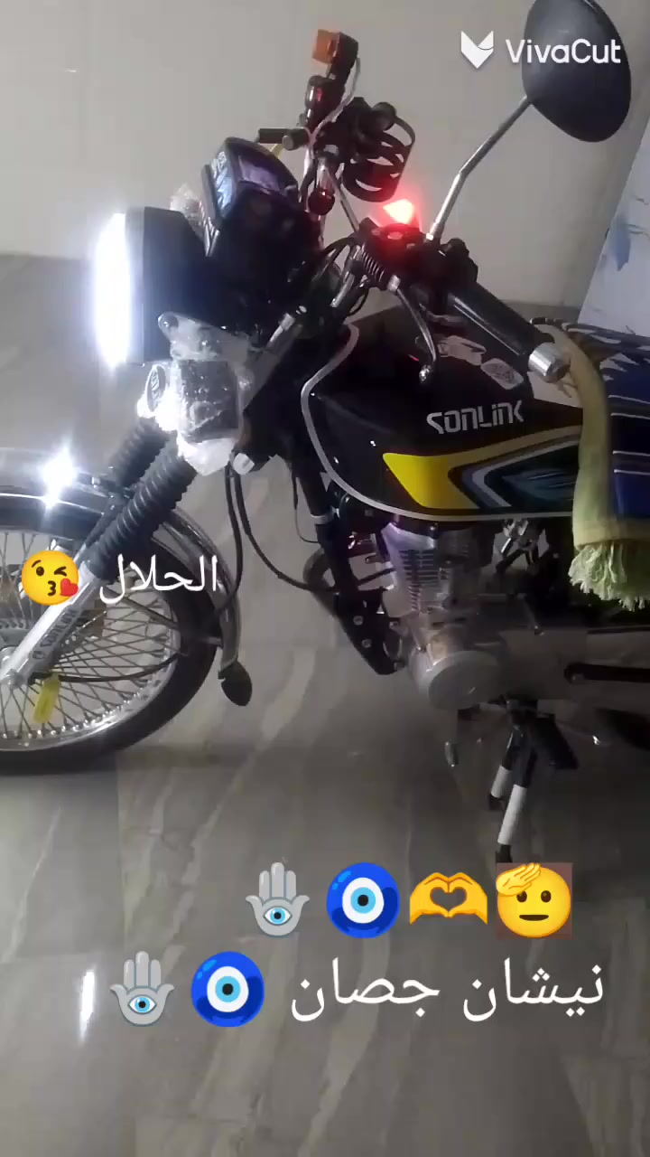 السلام عليكم دراجه البيع موديل 24 اوراق ***********
