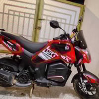 منكس • تماتيك • ١٥٠سيسي