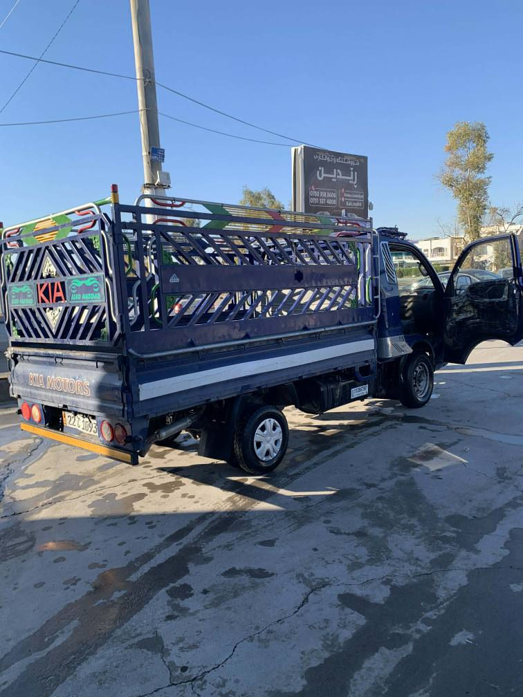 کیا مودیل 2009
سێ هەزار  پەمپو نۆزل عادی 
دەعمولێدراوی نیە 
جێ جێی سبوخە 
سنوەی و ژینگەی نوێیە 
گێرومکینە بەشەرت 
سحری 96مجال
شوین هەولێر باداوە
ژمارە موبایل  *********** أربيل, العراق
