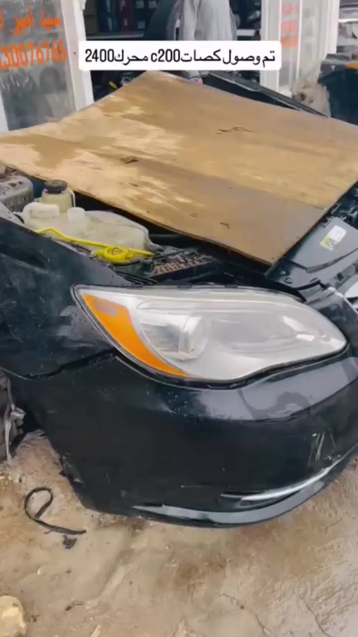 تم وصول كصات + محركات العنوان النجف الاشرف حي الصناعي الفرع مقابل جسر مستشفى الصدر الاتصال على الرقم ***********
