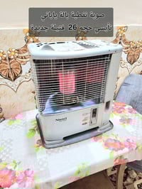 صوبات نفطية • طباخ كهربائي 5000 واط • كربلاء حي السلام