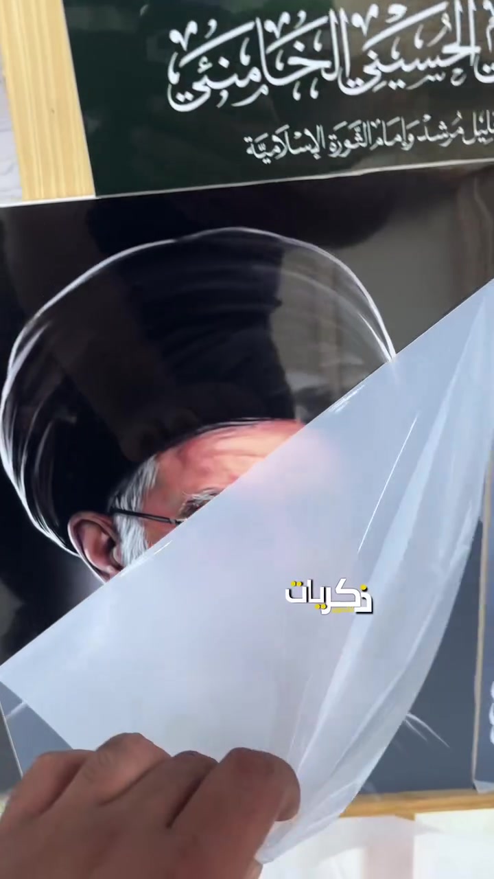 للطلب والاستفسار مراسلة الحساب


**إذا كنت صاحب هذا الإعلان وتريد حذفه لأي سبب، رجاءا أرسل رسالة إلى الدعم الفني**