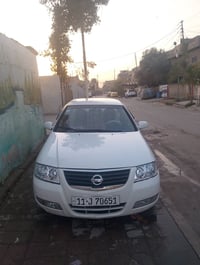 نيسان صني • ٢٠٠٩ • رقم بغداد