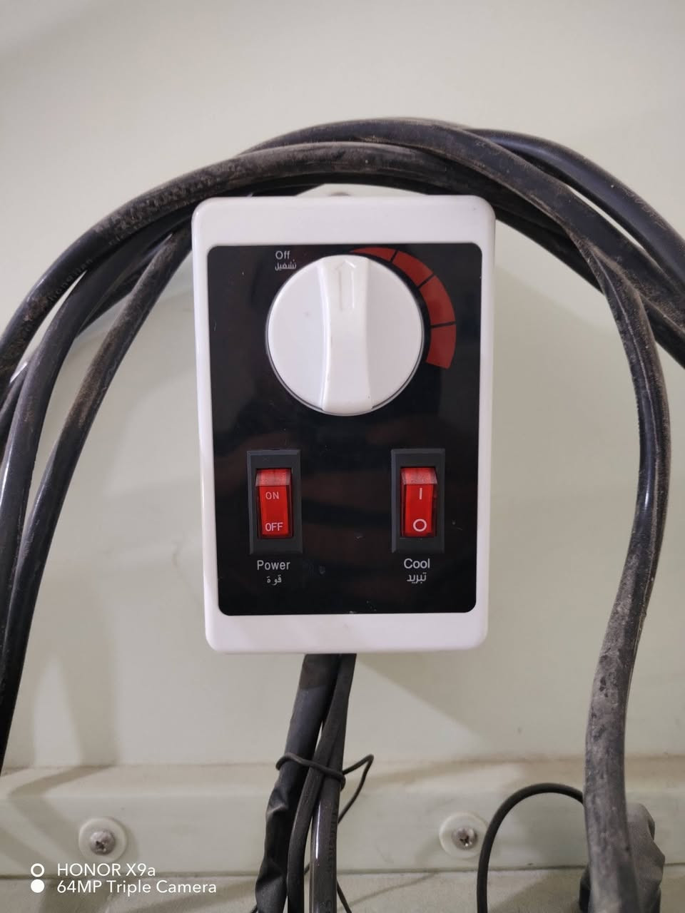 مبردة كبيرة عدد 2
جديد مستعمل اقل من شهر

تفيد جماعة الصالات والقاعات

تحكم بالسرعة والماء

سعر الوحدة ٧٥٠ الف

للعلم الجديدة مالتها ب مليون اخذناها

للتواصل

***********
