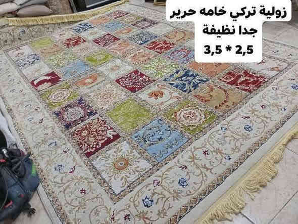 بيع مباشر وسريع.زوالي وموكيتات إيراني وتركي جدا نظيف للبيع
اسحب الصوره ودزها واتساب او ماسنجر انطيك السعر 
العنوان أربيل شارع ١٠٠ باداوه / فرع جامع خديجة الكبرى,
قرب مستوصف ملا افندي.
يتوفر توصيل داخل أربيل. بغداد . موصل . الانبار .
للإستفسار
***********/ واتساب
***********
