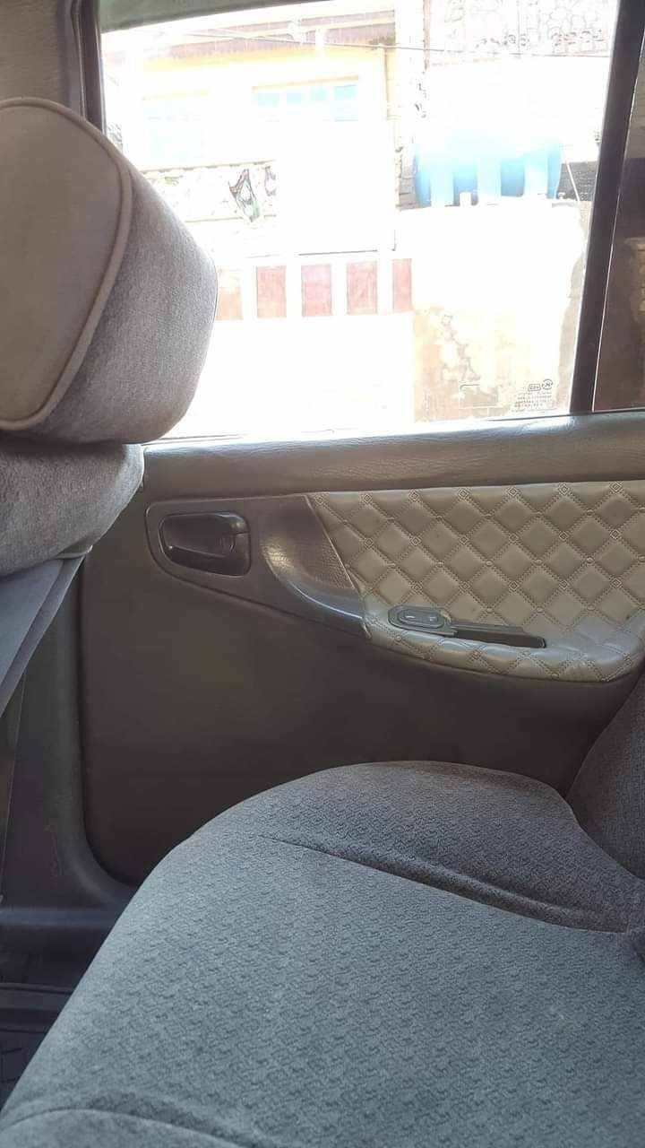 بكاني بغداد
