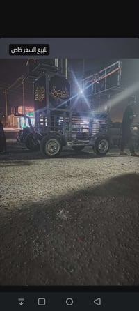 عربانه • اشيل 8 سماعات • سوق الشيوخ