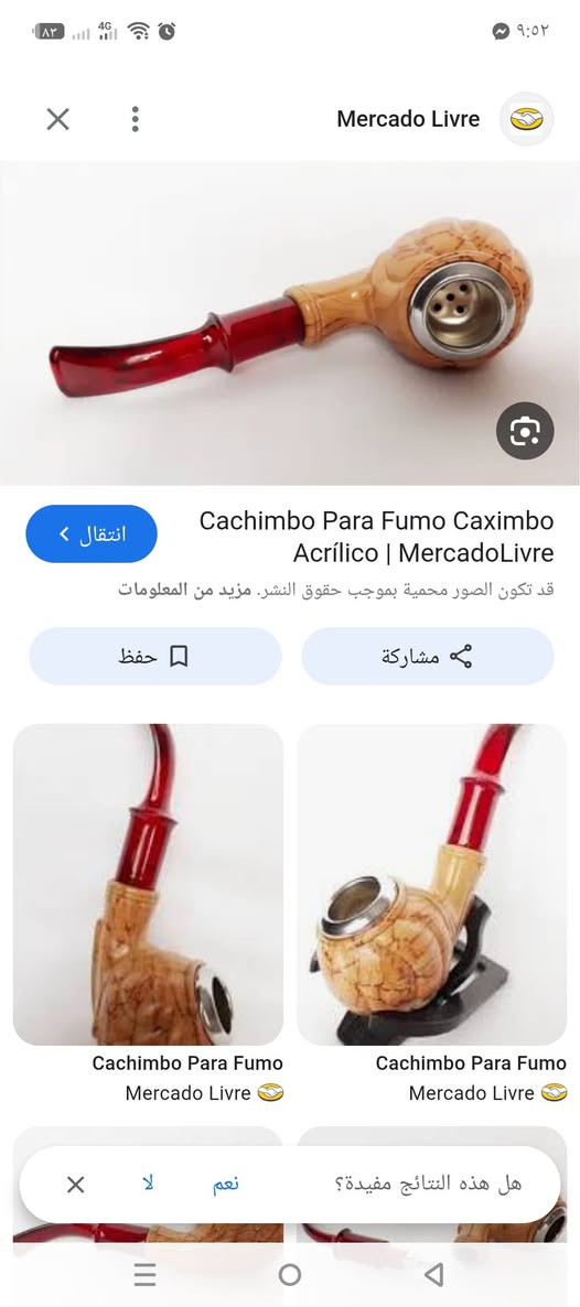 متوفره هي وتوصيلها ١٠الالف


**إذا كنت صاحب هذا الإعلان وتريد حذفه لأي سبب، رجاءا أرسل رسالة إلى الدعم الفني**