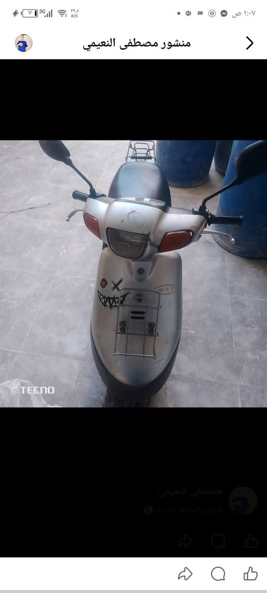 400ما مفتوح ***********
