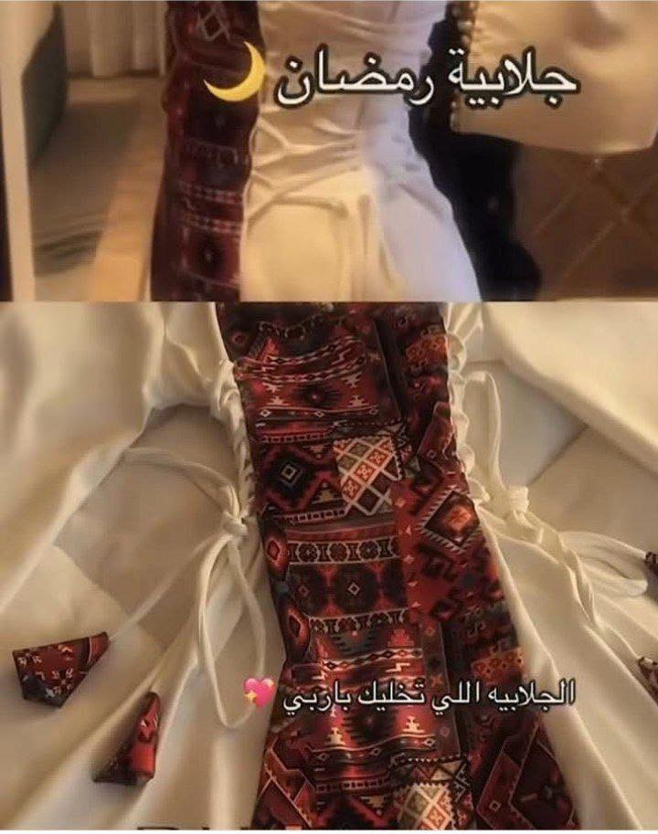 فستان رمضاني (حجز مسبق مدة لاستلام اسبوع)
الخامة  دابل ترڪيvip  
القياسات 

38/40/42/44/46/48

سعر الدرزن 290 الف 

اقل طلب نصف درزن 

ber ☝🏻


**إذا كنت صاحب هذا الإعلان وتريد حذفه لأي سبب، رجاءا أرسل رسالة إلى الدعم الفني**