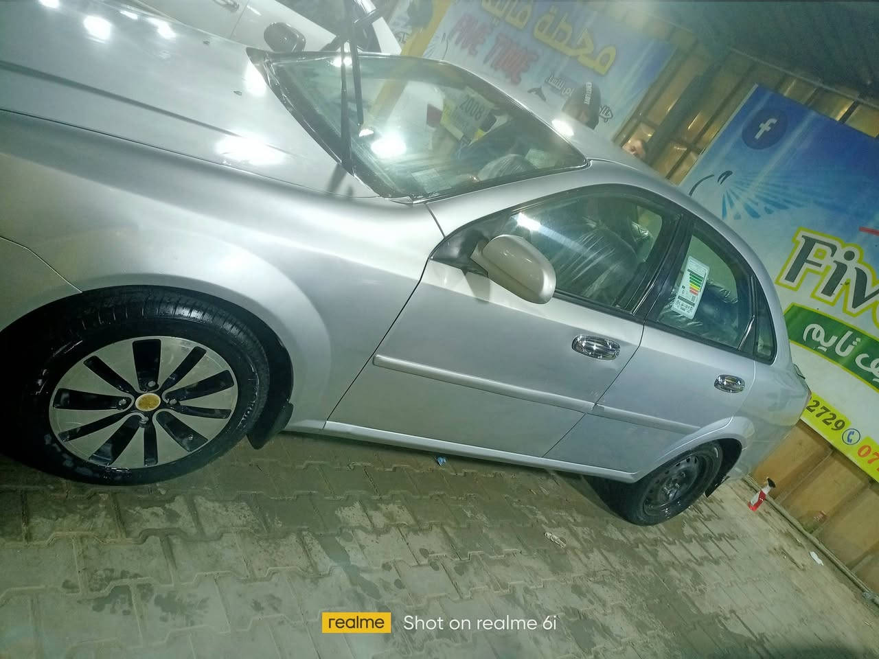 موديل 2008 صبغ حزام لان هذا اللون يجرد بدون حادث وبدون معجون سياره جاهزه كهربائيات كلها شغاله مكينه وكير مكفوله رقم دولي انكليزي كربلاء كير اوتو
باسمي تحويل مباشر
سعر 72


**إذا كنت صاحب هذا الإعلان وتريد حذفه لأي سبب، رجاءا أرسل رسالة إلى الدعم الفني**