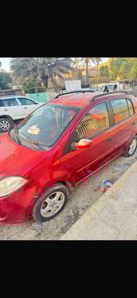 شيري A1 • تايم مقطوع • بغداد