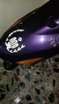 فراشة • مكينه مفتوحه • ضمان