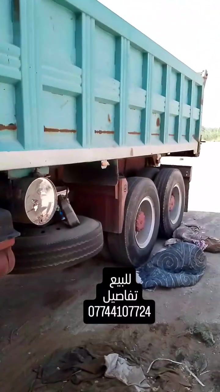 البي موديل 75 
جي اف GF رباط اعوج 22 مكينه 25،(كاطمه كرنك)((سبب عتيت سياره))مجفته قبل 7اشهر  كير 160دوره 13 تبريد شغال البدي معمر جديد سياره بسمي مداور ثاني يوم 
باقي تفاصيل 
***********
