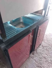 للتواصل 07830201359