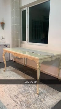 ميزا • خارجية • سنغافورة