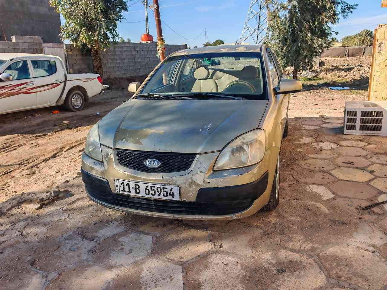 ريو 2006 خليجي كير عادي محرك 1600بغداد للبيع السياره مكفوله من ضربه وصبغ وتبديل فقط بيها جراد
مكاني حله 
***********
السعر 59
