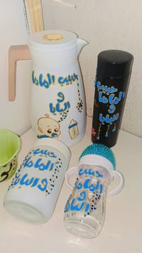 بكج كامل • متنوع