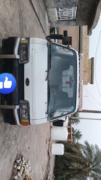 حمل • ١٩٩٤ • رقم بابل