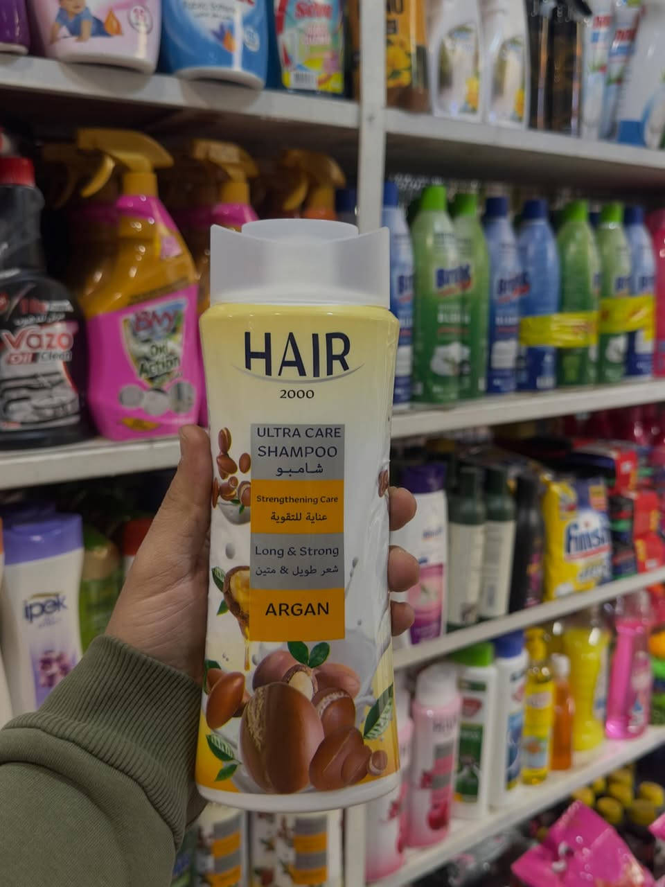 تشكيلة شامبو
سعر القطعة 1000 دينار فقط
العنوان :موصل حي الصديق شارع البان 
الآوي
يتوفر توصيل داخل الموصل و جميع المحافظات
للاستفسار مراسلة الصفحة أو الاتصال على الرقم ***********
