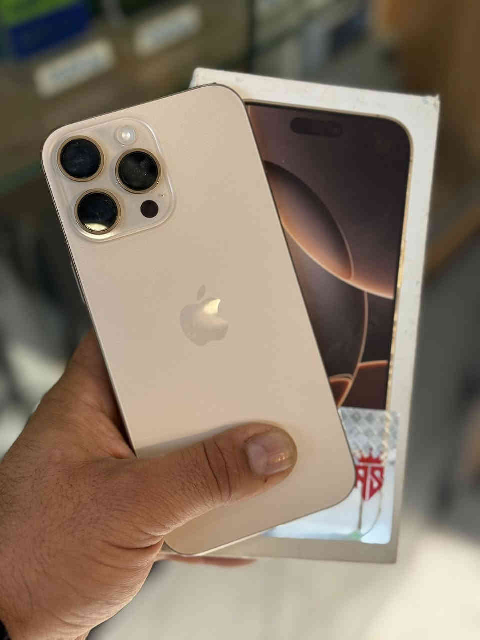 ايفونات
ايفون 16 برو ماكس شرق بطارية 100
ايفون 16 برو ماكس خطين بطارية 100 
ايفون 16 برو ماكس خطين ذاكرة 512

جميع الاجهزة ضمان فحص وضمان استخدام 

يوجد خدمة توصيل 🚚 جميع المحافظات 

رويال للاتصالات
بيع وشراء الاجهزة الجديدة والمستخدمة
جميع الاجهزة الموجودة لدينا ضمان حقيقي 48 ساعة
الديوانية شارع المصورين شارع مصور سومر 
للتواصل الاتصال
 ***********
