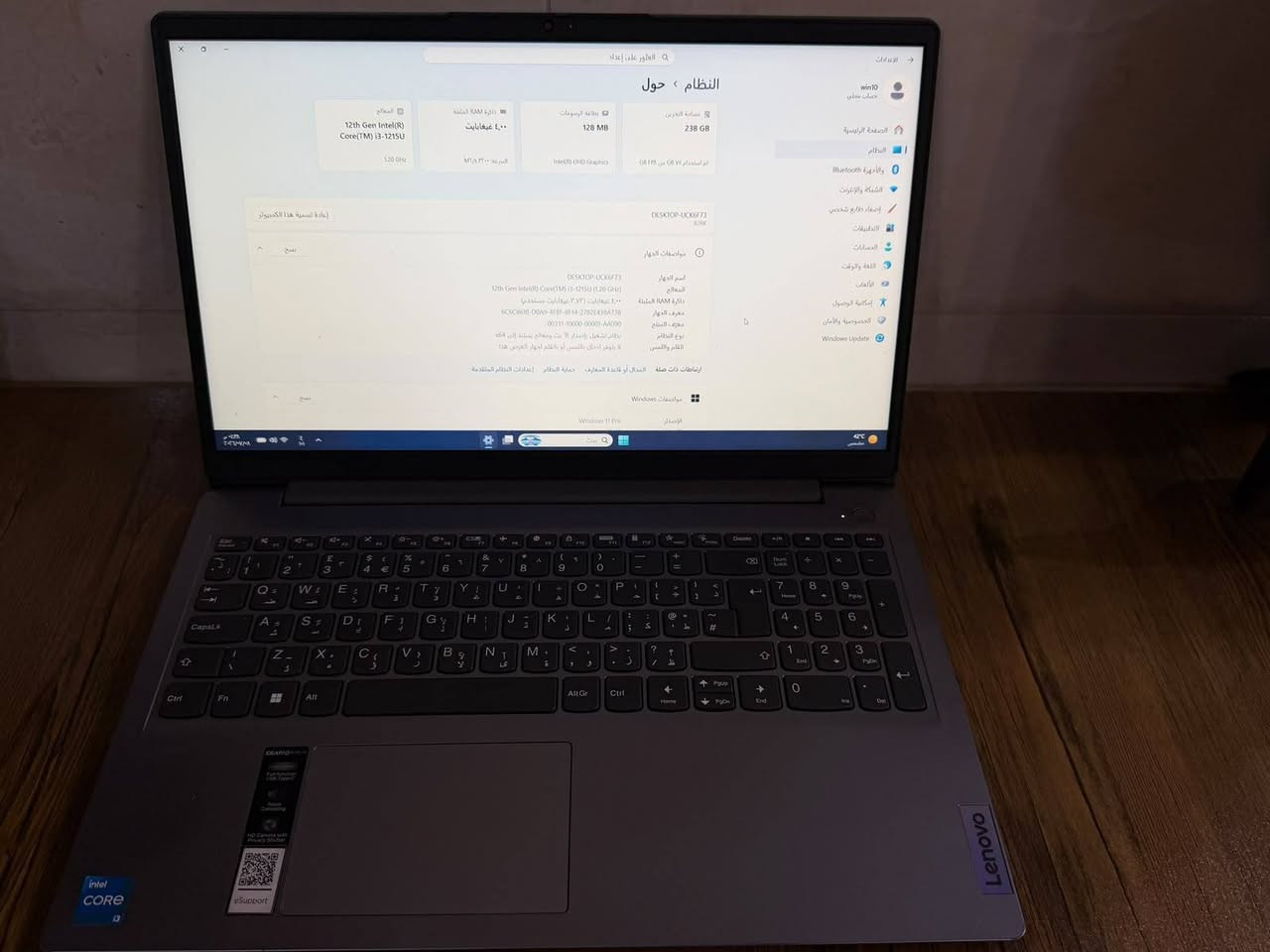 لابتوب Lenovo IdeaPad 3 شبه جديد

المعالج : Intel Core i3-1215U ( الجيل الثاني عشر ) هذا المعالج يتفوق على معالجات Ryzen 3 و يتفوق على معالجات Core i7 جيل سابع و حتى Core i7 جيل عاشر ايضا هذا المعالج يتفوق عليهن و فد شي كلش راقي

الرام ( ذاكرة الوصول العشوائي ) : بسعة 4 جيجابايت DDR4 بسرعة عالية 3200 MT/s و اللابتوب يحتوي على منفذ اضافي لتطوير الرام تكدر تضيف حتى 16 جيجا بايت 
و يوصل المجموع 20 جيجابايت بكل سهولة

الهارد او التخزين :  256 جيجابايت SSD NVMe سريع كلش بتشغيل النظام وفتح التطبيقات بثواني

نظام التشغيل : Windows 11 pro الأصلي و المفعل

الشاشة : بمقاس 15.6 بوصة

حالة اللابتوب : حالة جداً ممتازة و شبه جديد و النظافة مبينة بالصور لا كسر ولا شخط و الشاشة صافية و اللدات نظيفة كلش
يعني تاخذها ترتاح
و يجي وياها شاحنتها الاصلية و الشاحنة ايضا نظيفة 
سعرها 450 الف و بيها مجال

*********** واتساب

