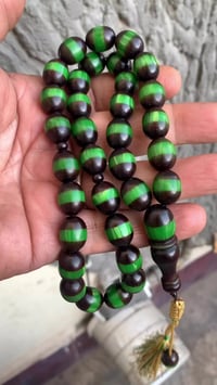 مسباح • سندلوس • محزم/مكحل