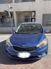 فورتي ٢٠١٤ • كفاله مكينه وكير • بغداد