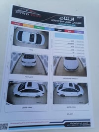 هيونداي النترا • ٢٠٢٠ • اتصال