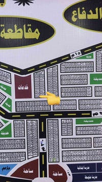 قطعة حشد • ركن على خدمات • طابو باقي