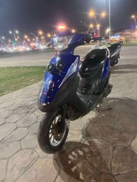 ماكس عدله • نضيفه • البصره