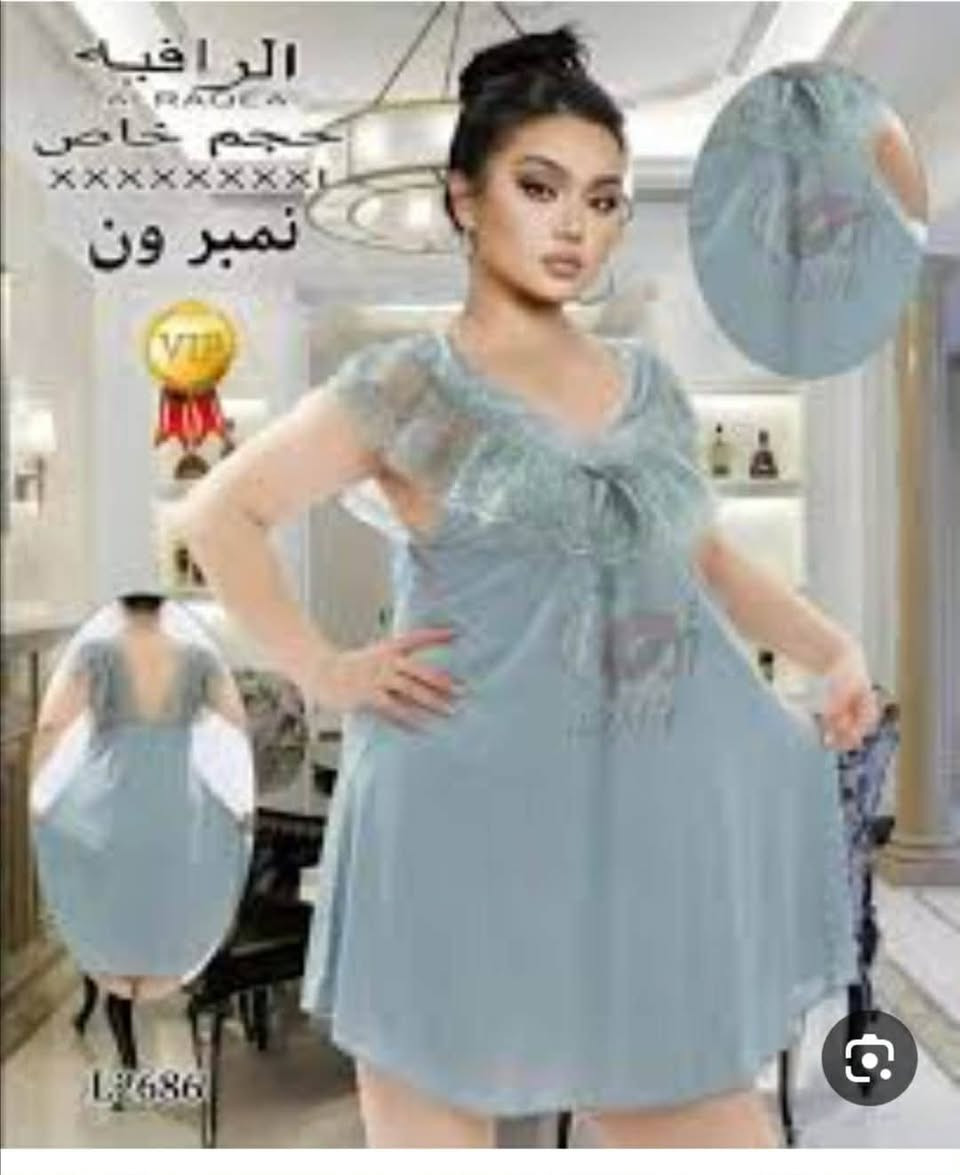 ملابس نوم موديلات مميزة وحصرية باسعار مناسبة واقمشة روعه 

كوزمتك محمد الطائي
السده الهنديه، حي الزهراء
الشارع العام


**إذا كنت صاحب هذا الإعلان وتريد حذفه لأي سبب، رجاءا أرسل رسالة إلى الدعم الفني**