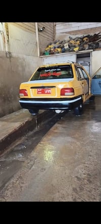 سايبا • احمر • نجف