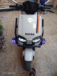 دراجه شحن اخت الجديده  الريان وحش الكون  شخط ما بيه  خير من الله  مكان...