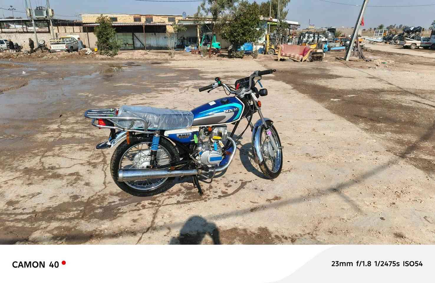 سلام عليكم درجه للبيع كلك ورقه ظايعه موديل 2023 كله شغله مكفوله من كلشي مكينه اتنس مامفتوحه تعمير قضاء عفك السعر 650 وبيه مجال قيل كلش لمو شراي لايجي الرقم ***********
