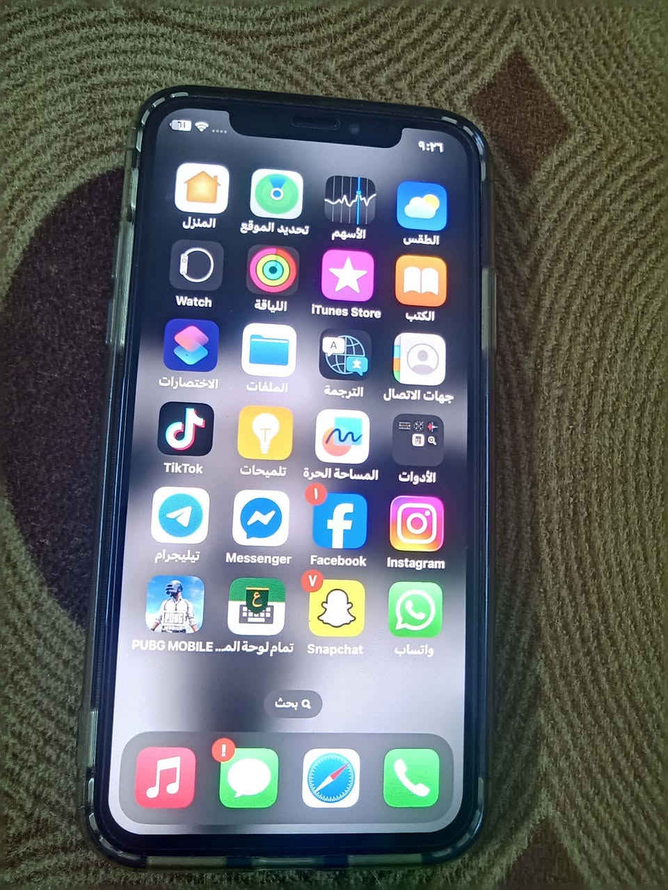 ايفون اكس للبيع او مرواس حسب القناعه
مبدل بطاريه نسبه 100

وشاشه اصليه

ذاكره 256

تفاصيل لبقيه وسعره بل خاص..


**إذا كنت صاحب هذا الإعلان وتريد حذفه لأي سبب، رجاءا أرسل رسالة إلى الدعم الفني**