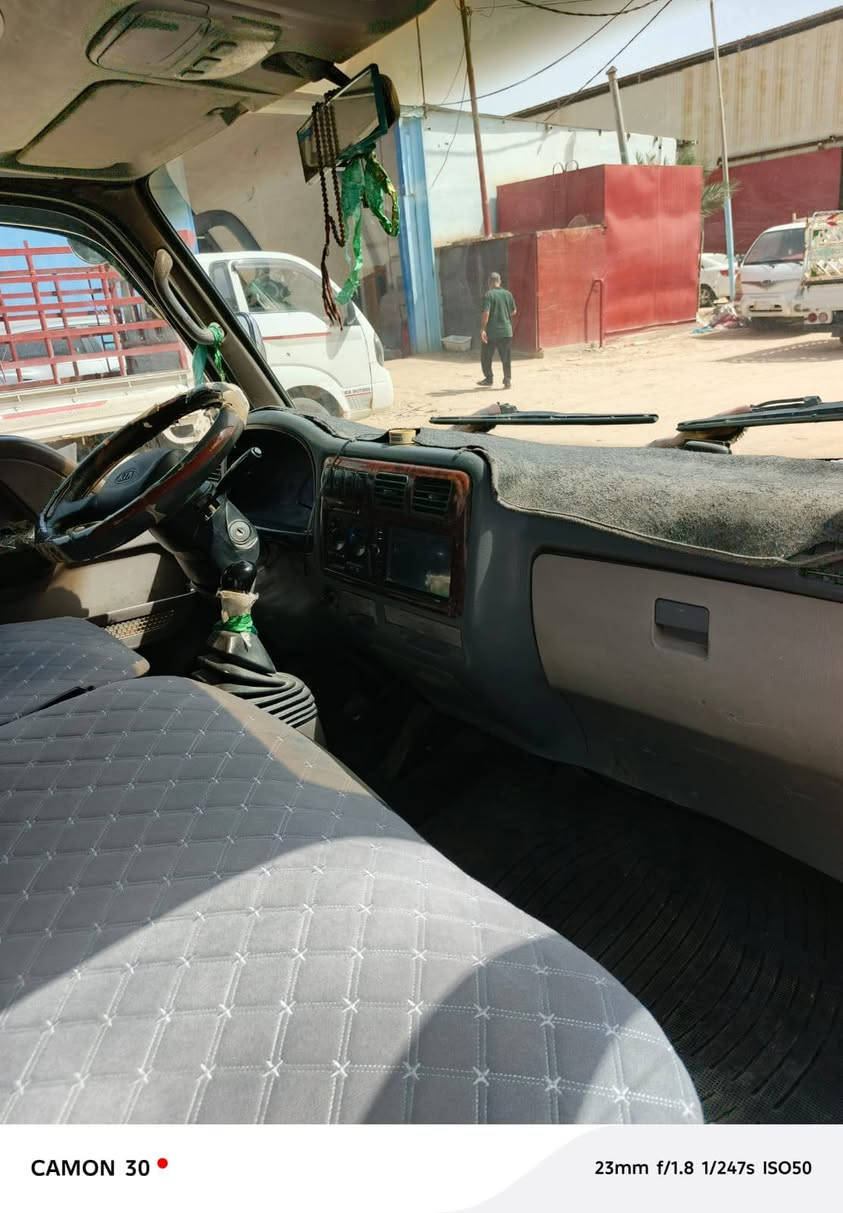 السلام عليكم 
كيا فونتيرا فحل للبيع 
السياره نضيفه محول 14 خلفي 
موديل 2002 سنويا نافذة 
السعر 80 وبيها مجال 
للأستفسار التواصل على الرقم ***********
