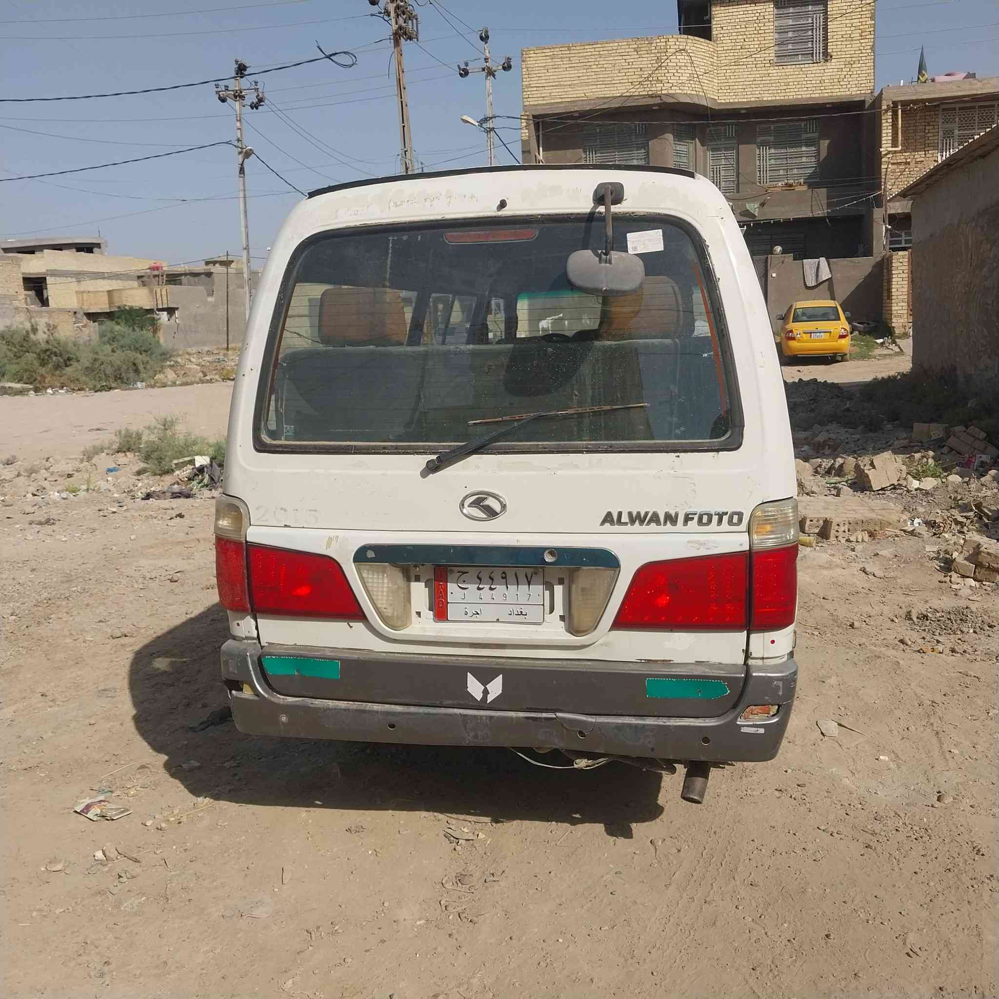 السلام عليكم
فتون الوان للبيع موديل 2015 حره السياره
عليها غرامات هيئه ومرور وضريبه 5 مليون 
السعر 32 وبيه مجال 
مكاني بغداد _الشعله الاستفسار .‎0781 386 3288
