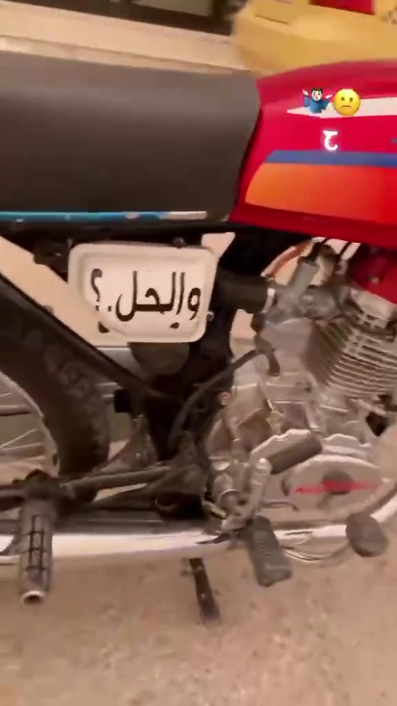 السلام عليكم اربعه كير اصولي محرك نامه تيربو وشاصي 14 السعر 650 وبي مجال


**إذا كنت صاحب هذا الإعلان وتريد حذفه لأي سبب، رجاءا أرسل رسالة إلى الدعم الفني**