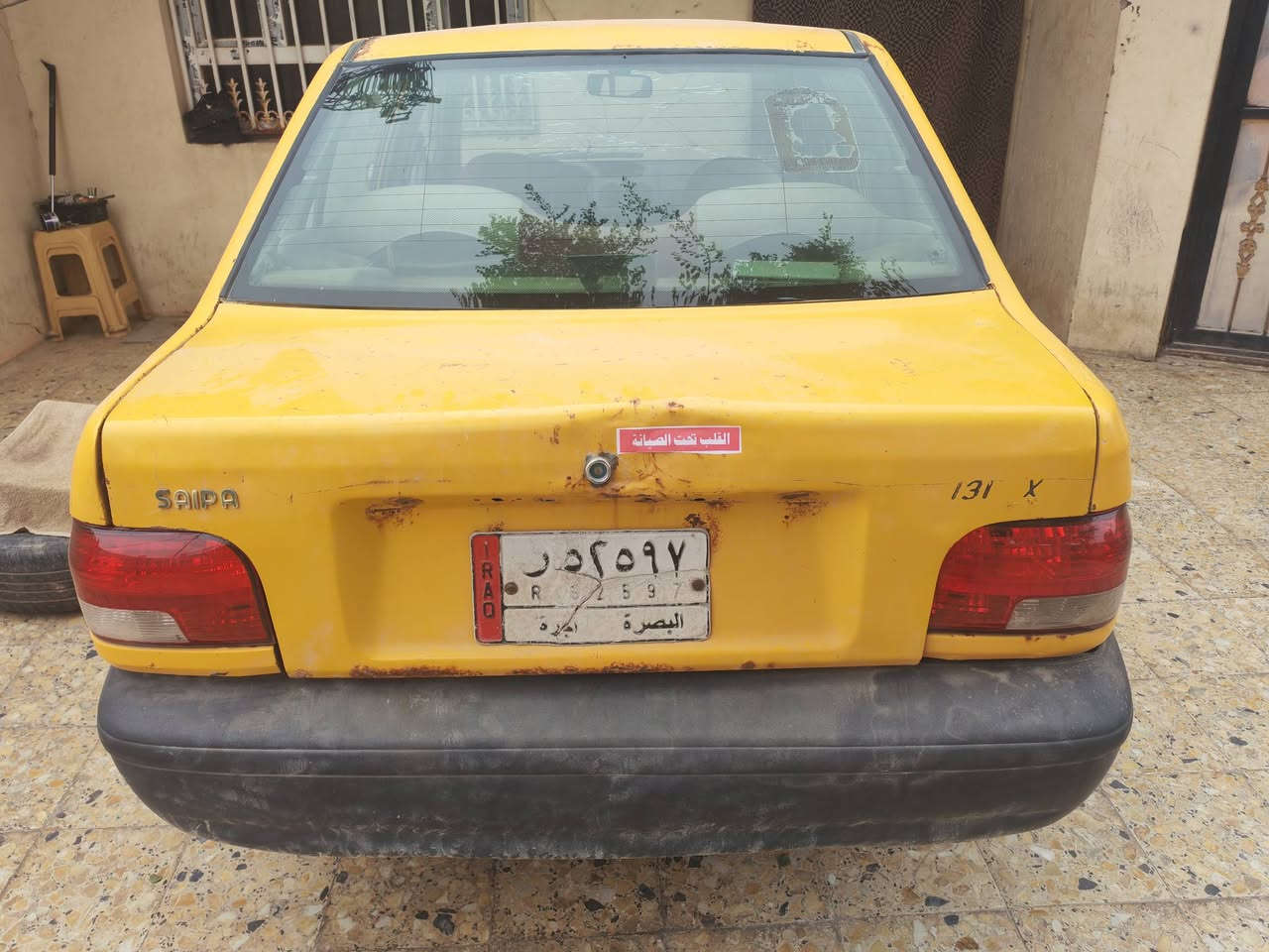 سلام عليكم سياره سايبه مديل2014 كير حداديه مكينه شواصي ضفيره جدد  بدون راعي  ب١٢  مكاني  نجف جريوية 
***********
