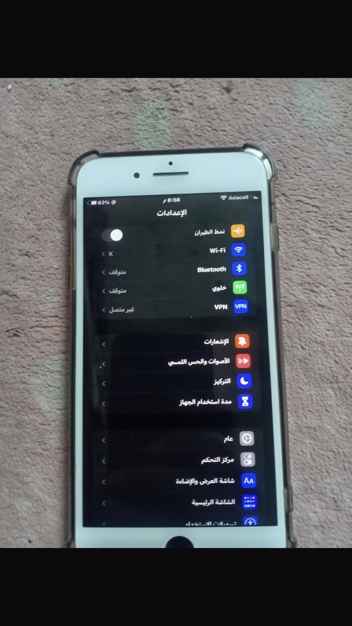 للبيع مثل ما موضح بل صوره شاشه مبدله الضهر مثل ما موضح السعر 115متواجد عل خاص


**إذا كنت صاحب هذا الإعلان وتريد حذفه لأي سبب، رجاءا أرسل رسالة إلى الدعم الفني**