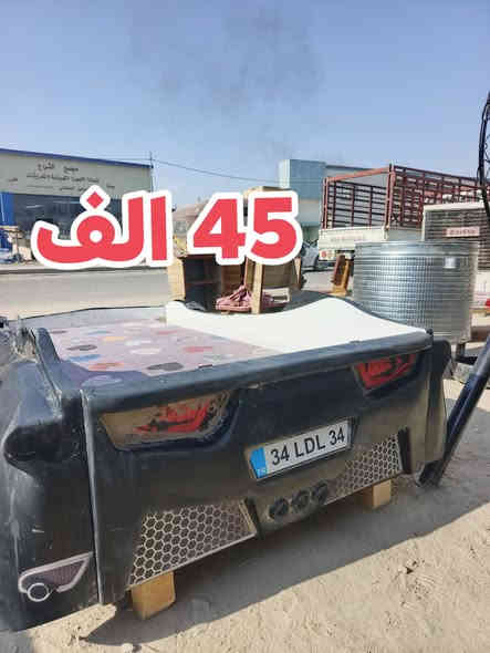 جرباية اطفال 45 الف
#يــوجــد_تـــوصــيل_كافة_محافظـات_العــراق

#فـــرعنا_الوحيـــد_مقــابـل_مدرسةــالانـوار
#للـتنــويه_ليــس_لــديــنا_فــــرع_اخـــر

#مجمع_علي_حربي_لتجارة_المستعمل_والجديد
#العنوان_العراق_بابل_الحمزة_الغربي
#بداية_الشارع_السايدين_من_جهة_الهاشمية
#مقابل_مدرسة_الانوار
#مجاور_درة_بغداد 
*********** واتساب قاسم الشريفي
*********** ايهاب حربي
