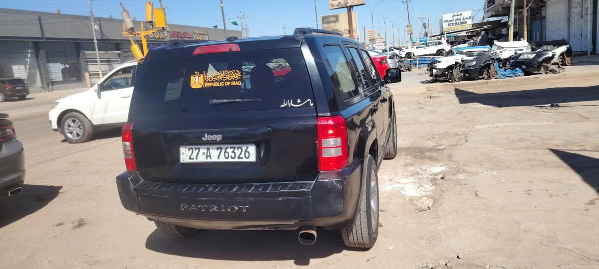 جيب باتريوت موديل 16رقم ذي قار سنويه 30 تحويل بيه رش صبغ ثلاث قطع تخم تاير حداديه تبريد كير مكينه كفاله سعر78 رقم ***********
